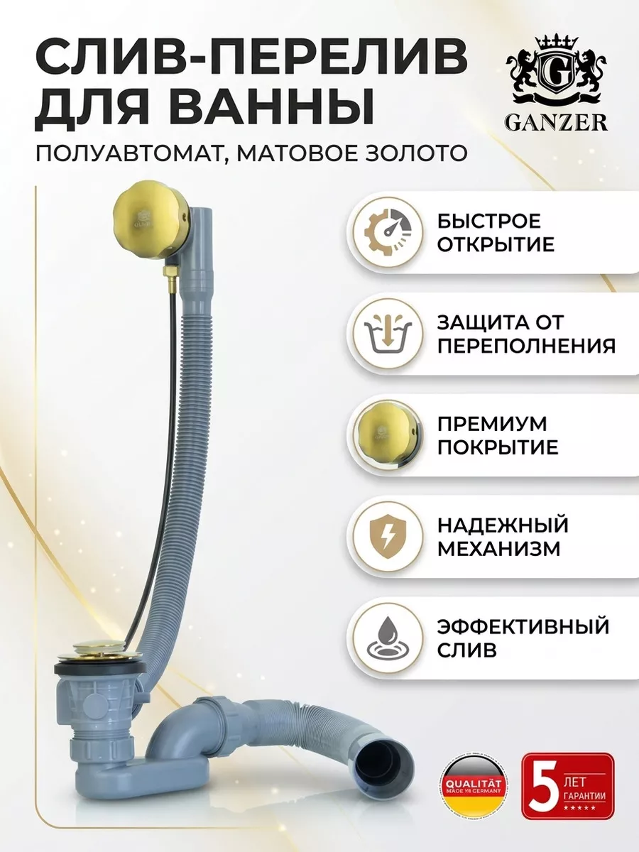Картинка товара